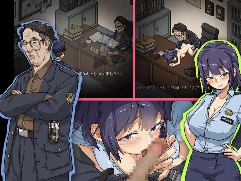 [PC/安卓模拟器/2D/SLG/神作/最新]【极道无赖系列】极道无赖EX：女警・鮎川光——从处女蜕变为变态的分岔路  v1.0.6[PC1.4GB/百度/迅雷/UC]