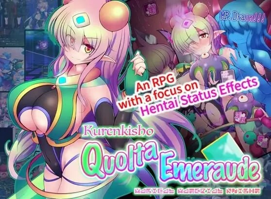 [日式RPG/AI汉化] 淬炼辉晶 四分之一 祖母绿~PC 安卓 [2200M/BD/FM]