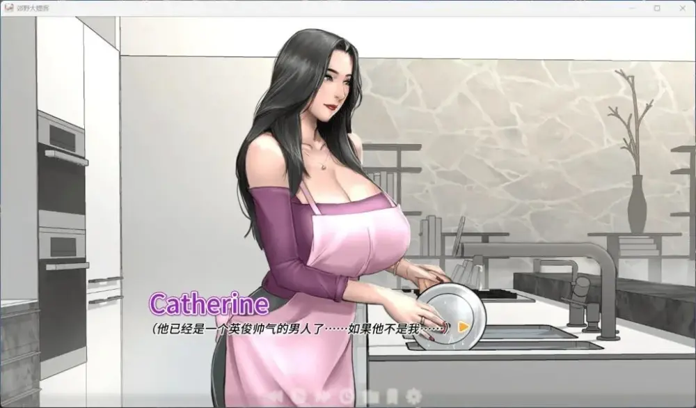 更新[精品SLG/欧美/动态] 郊区王子（Prince of Suburbia）v1.3.5 Part1+2 官方中文步兵+DLC 【安卓/PC-6.95G】